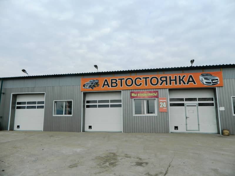 Промышленные ворота DoorHan в Дмитрове с установкой