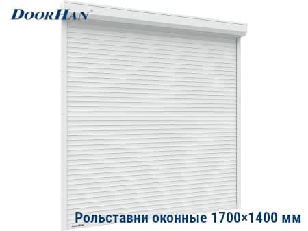 Роллеты для широких окон 1700×1400 мм в Дмитрове от 35961 руб.